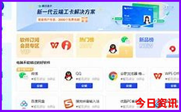江西省旅游必去十大景点推荐
